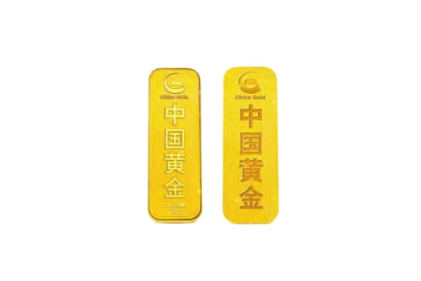 唐山市古冶上门回收黄金价格